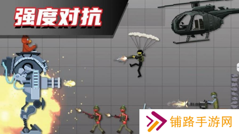 布偶人爆破乐园2