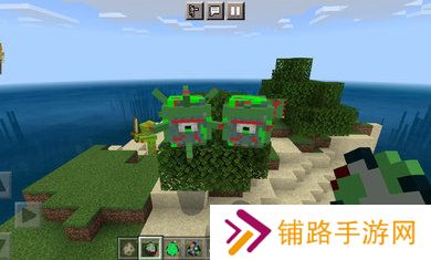 我的世界海洋变异怪