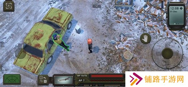 核爆RPG特鲁多格勒内置菜单版