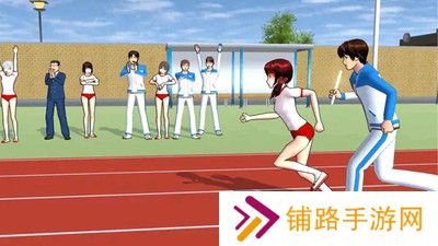 樱花校园模拟版