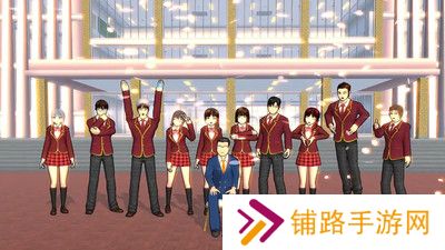 樱花校园模拟版