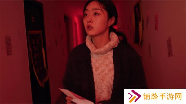 规则怪谈盛崖小区