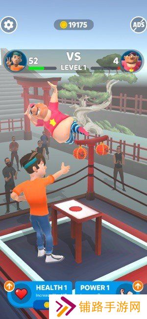 扇耳光锦标赛红包版