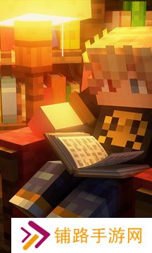 minecraft pe
