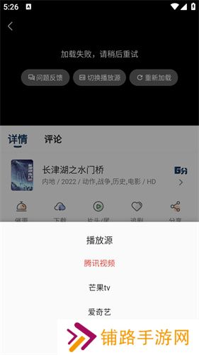 tvb云播