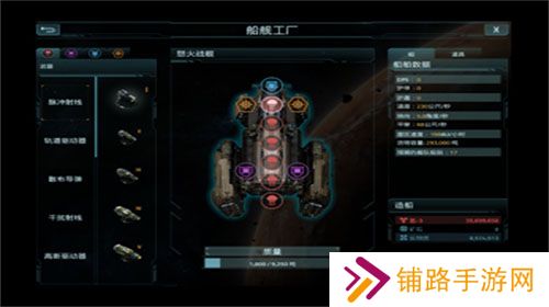 VEGA冲突最新版
