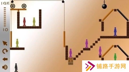 让子弹飞一会APP