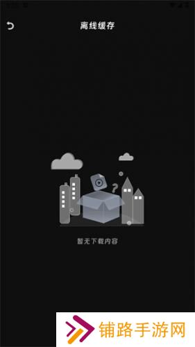 咕咕番正版