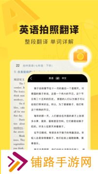 快对作业旧版本