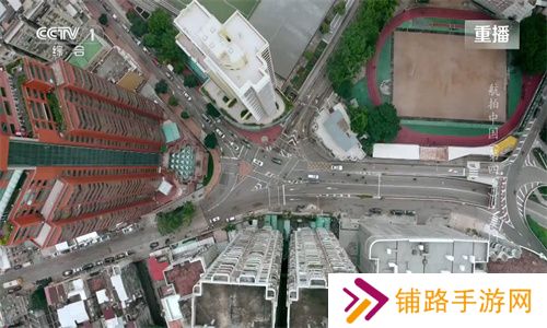 太阳直播