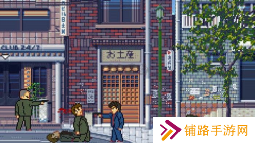 日薄西山