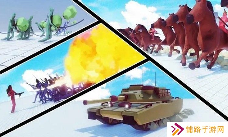 全面战争模拟器不用实名
