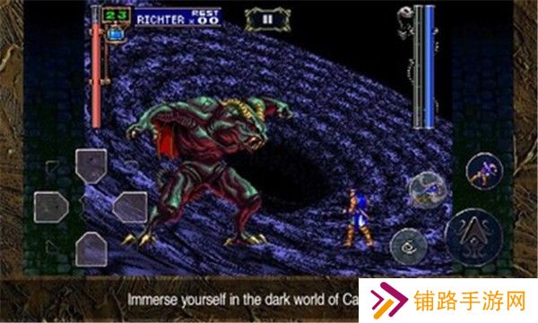 恶魔城月下夜想曲正版