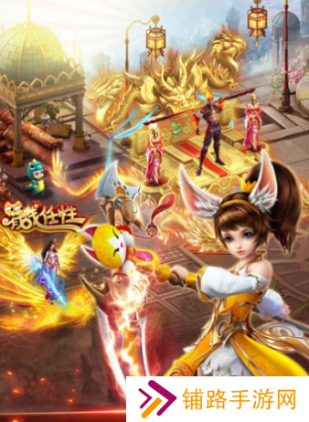有翡十里梨花千树雪官网版