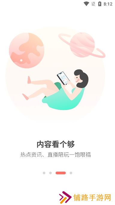 简喵