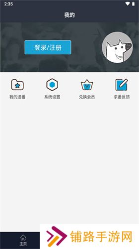 zzzfun动漫