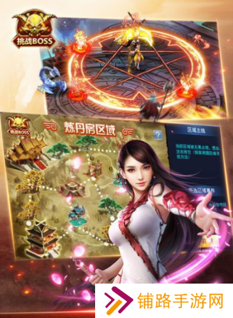 有翡十里梨花千树雪官网版
