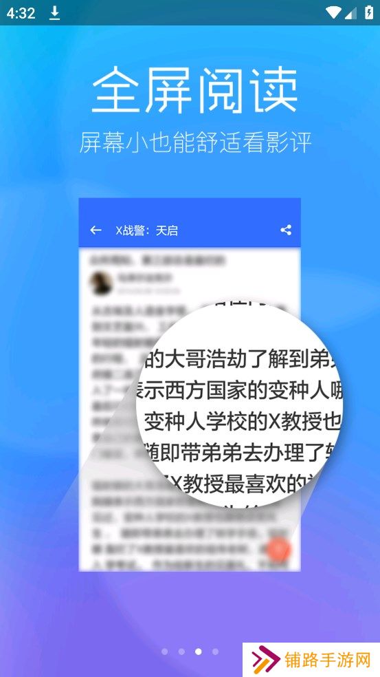 九七影视