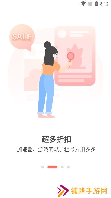 简喵