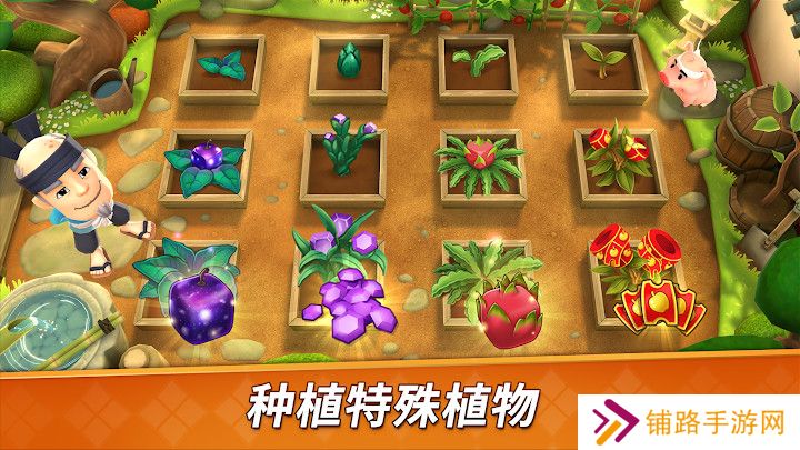 水果忍者2(Fruit Ninja 2)