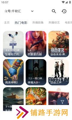 壹梦Box