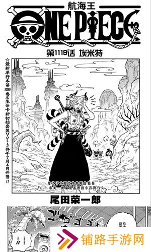 喵趣漫画最新版