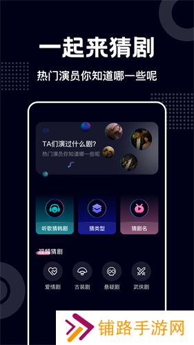 蓝莓视频最新版