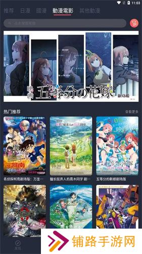 囧次元