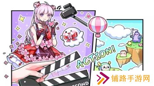 触漫漫画