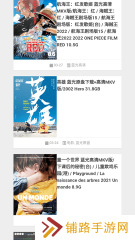 音范丝