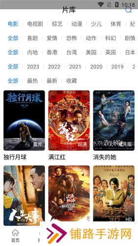 快狗视频