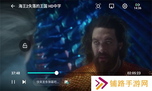 星影影视