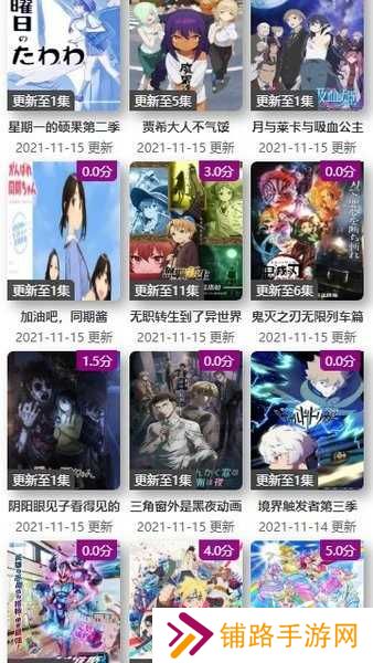 ktkkt卡通站粤语版
