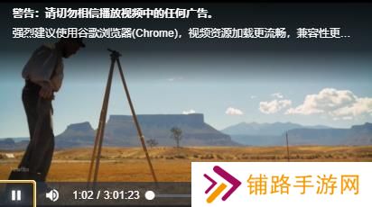 ikanbot爱看机器人