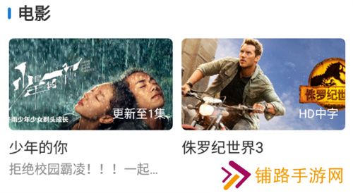 快狗视频