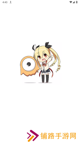 布卡漫画安卓版