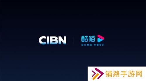 酷喵影视手机版