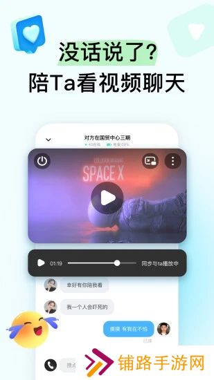 bind软件下载2025最新版本