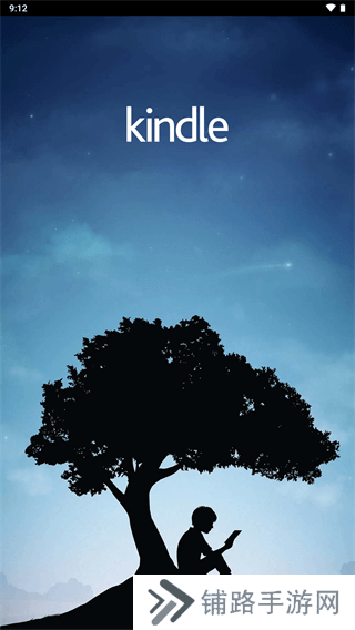 kindle阅读器