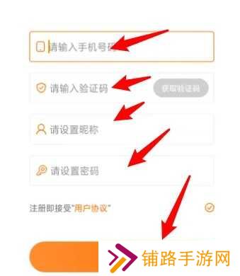 天堂动漫