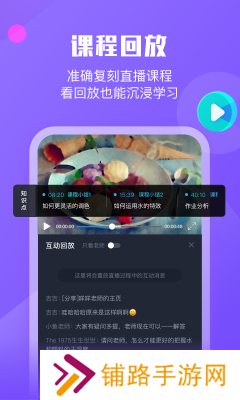 墨督督