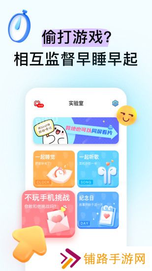 bind软件下载2025最新版本