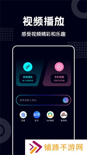 蓝莓视频最新版