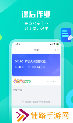 墨督督