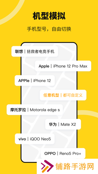 无尽分身