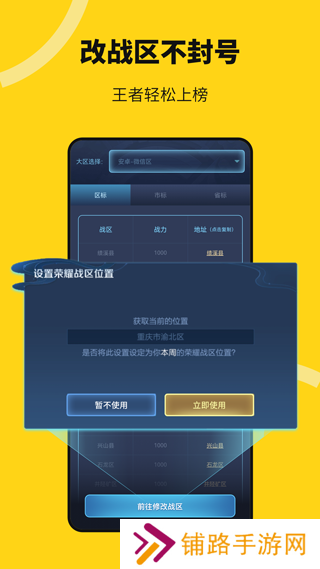 无尽分身免费版