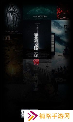 粤正影视