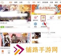 girlgirl爱动漫
