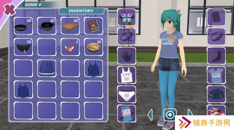 少女约会模拟器最新版