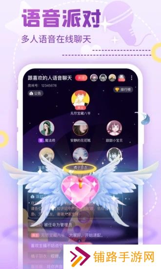 nico抖狸app官方最新免费下载